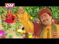 Dashama Na Mota Mota Madhda | Praful Dave | Dashama Na Ajavala | Gujarati Dashama Na Garba Song