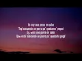 J Balvin – Perra (Letra/Lyrics)