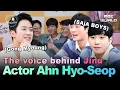 Download Lagu [SUB] The Voice of SAjA BOYS Jinu🦁 Ahn Hyo-Seop’s Heart-Fluttering Charms🩵 | #AHNHYOSEOP #GongMyoung