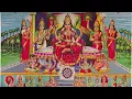 Download Lagu Lalitha Sahasranamam full version ORIGINAL