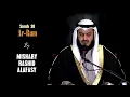 Download Lagu Surah-30 Ar Rum ARABIC Recitation || By Mishary Rashid Al Afasy ||