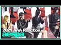 [ENG] 2021 AAA OFFICIAL aespa reaction 에스파 리액션 [2021 Asia Artist Awards 아시아 아티스트 어워즈] (AAA 2021)★