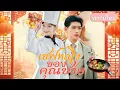 Download Lagu สาวน้อยผู้สืบทอดวิชาเทพเชฟ หนีออกจากเขา รับคำขอจากหนุ่มหล่อ ร่วมแข่งชิงบัลลังก์เทพเชฟ กู้ร้านดัง!
