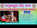 Download Lagu O_MY_DARLING#UMAKANT_BARIK//OLD_HIT_SAMBALPURI_COLLECTION//#ଫୁରସତ_ଥି_ ବସିକରି_ ଲୋ.............👍♥️🌹🥰