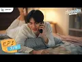 Step By Step EP 1 ENG Sub
