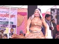 Download Lagu Chhati te lipat ke mar jaungi  || Jyoti Yadav new viral dance video 2025 || NEW DANCE 2025