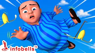 Lalaji Kola Khelo - Lalaji Cartoons Good Habit Song | Bengali Rhymes for kids | Infobells #lalaji