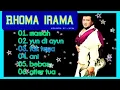 Rhoma irama Mamah💧kumpulan lagu mp3
