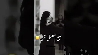 عزيزي الآكتئاب  حبيبي ياابو الصحاب   تصميمي ممكن الآشتراك في القناة   دندنها