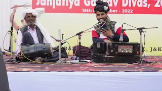 gojri bait mohd rafi khatana gujjar bakkarwals of jammu kashmir