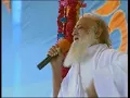 Download Lagu Asaram Ji Bapu Mu to nahi jau sawaria {Bhajan}