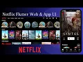Creating a Netflix Inspired Responsive UI Design in Flutter - App Web Development