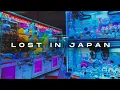 🍣 lost in japan 🎧 24 /7 calm lofi hiphop + chill visuals + relax + e x p l o r e