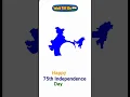 Indian Map With Tiranga Using Python Turtle