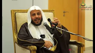 خطورة الإدمان على مواقع التواصل الاجتماعي الشيخ عزيز بن فرحان 