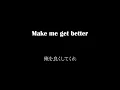 【和訳】sTraNgeRs - Bring Me The Horizon