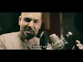 عيشني جنة جنة علي جاسم