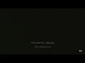 [데이식스/DAY6] 191224 the present concert 마치 흘러가는 바람처럼 무대영상 ( Like a flowing wind)