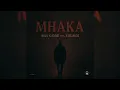 Download Lagu Ras Gode \u0026 Sibindi -Uchairipa Mhaka_Pro_By_PTK__0777215629
