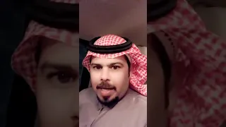 تعلم اسرار الوزن وبحور الشعر خلال ١٠ دقايق احمد السليس 
