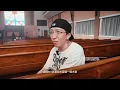 Anson Kong 江𤒹生《⼼死了幾百次》( Dead a Hundred Times )  Behind The Scenes