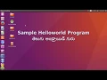 Telugu Android guru Sample Helloworld Program and how to create and use Emulator in android