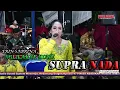 Download Lagu TERBARU ERIN SABRINA NGLILAKE KOE ~ SUPRA NADA ~ AM PRO ~ PUTRA USAHA MULTIMEDIA