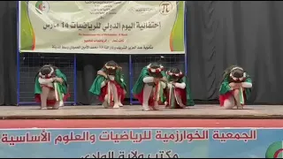 انشودة ياطالب العلم اجتهد فراشات مدرستي الزاوي الطيب الوادي دندنها