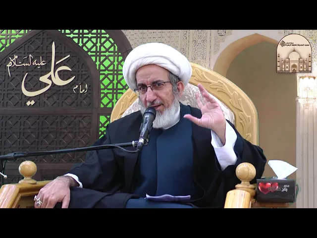 خطبة الجمعة - معالم الزيارة المقبولة - سماحة الشيخ حبيب الكاظمي