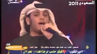 يا علي حربي العامري حمد العامري YouTube  يا علي حربي العامري حمد العامري YouTube