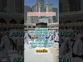 Download Lagu Kun Fayakun#doa#dzikir#motivation#quotes#puasa#ramadan