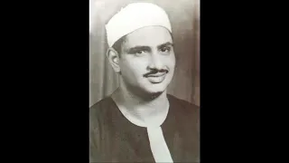 الذين يذكرون الله قياما وقعودا وعلى جنوبهم   اجمل ما قرأ المنشاوي   دندنها