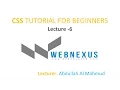 CSS Tutorial For Beginners-6 Margin Padding Height Width