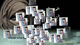 جديد الفنان ود البلة2021 