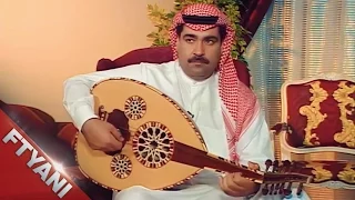 لقيت الدار من بعد الحبايب ميحد حمد 