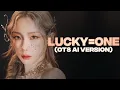 Download Lagu Girls' Generation - Lucky=One (AI Cover)