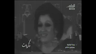 مستحيل   ورده الجزائرية دندنها