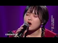 【单曲纯享】李凡一《第一次》丨2019中国好声音EP10 20190920 Sing!China 官方HD