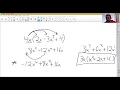 Algebra 1 Chapter 8 Review