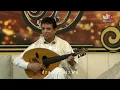 ان يحرمونا غناء الموسيقار أحمد فتحي مهرجان صلالة السياحي 2018
