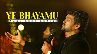 ye bhayamu telugu worship song christ alone music vinod kumar benjamin johnson