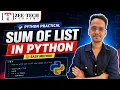Python Programming List Elements Sum