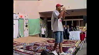 عمران البابا        دندنها