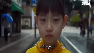 فلم كوري اكشن وقتال ومغامره 2017 مترجم 