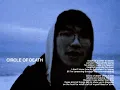 Flawed Mangoes - Circle of Death (Official Visualizer)