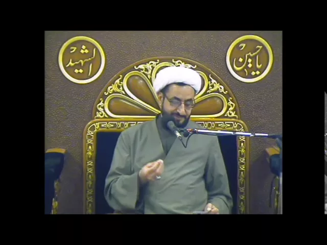 ⁣الشبهات حول الامام المهدي عجل الله فرجه، المحاضرة الرابعة عشر، 14 رمضان 1437، الشيخ مرتضى البالدي