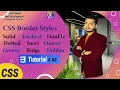 How to Use CSS Border CSS Border Style Property CSS Tutorial 08