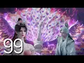 Download Lagu 仙逆99集抢先看：柳眉千幻无情道大成，被王林夺走第一次