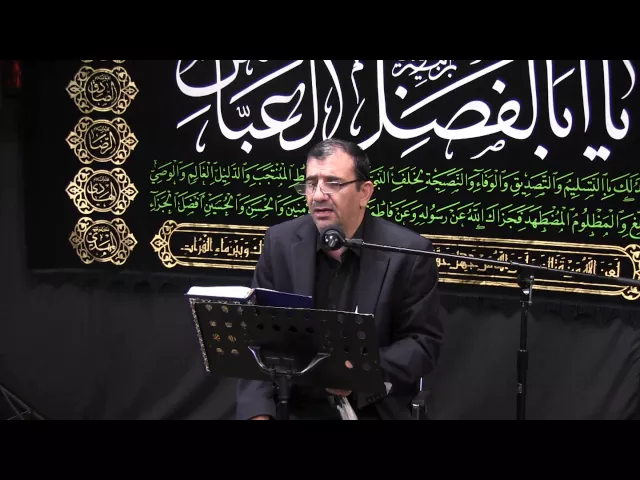 ⁣القرآن الكريم - محرم 1438 - الليلة 2 - ابو علي البصري
