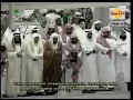Download Lagu 012 Surah Yusuf sudais shuraim makkah english